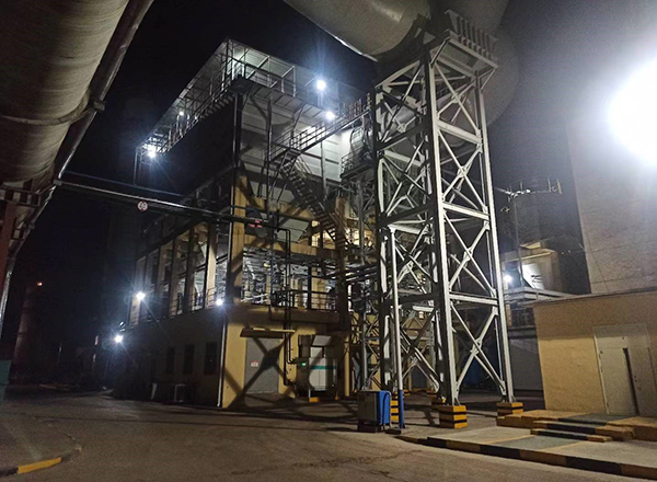 中鋼集團鞍山熱能研究院有限公司 04f5aa8d-28cd-47a6-82a7-5eb4a3ec4434.jpg