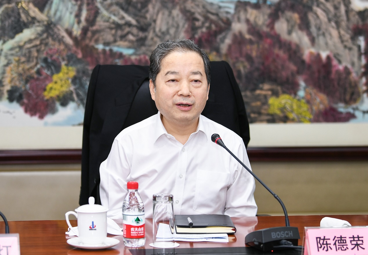 陳德榮在中鋼調研時(shí)強調：加快推進(jìn)專(zhuān)業(yè)化整合與體系融合，不斷提升戰略?xún)r(jià)值