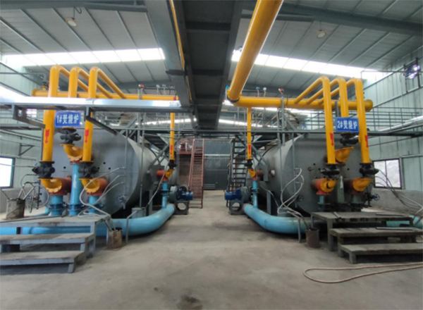 中鋼集團鞍山熱能研究院有限公司 f05823d5-b0f6-4140-96f0-02a04aef1ce9.png