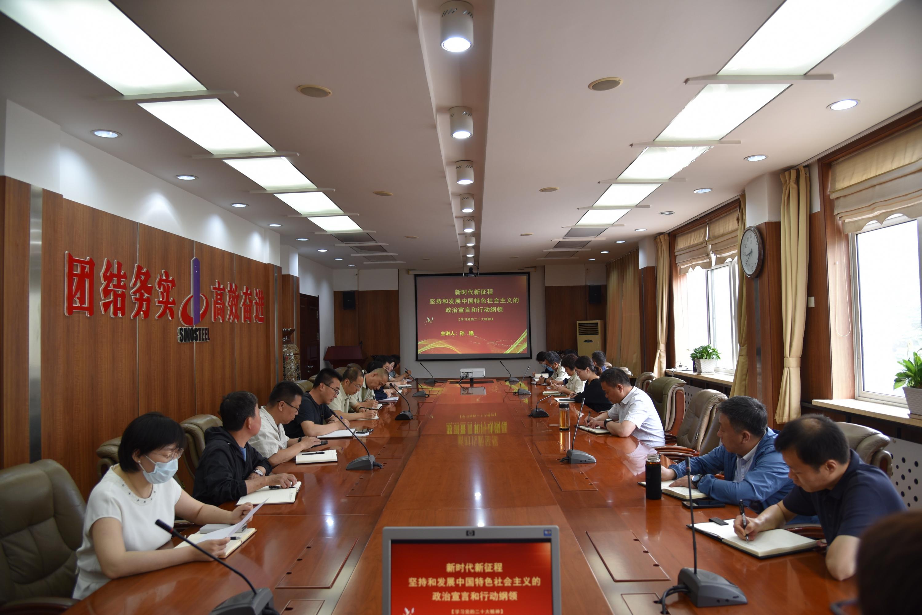 劉安棟會(huì )見(jiàn)鞍山市委副書(shū)記、市長(cháng)王忠昆一行