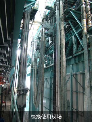 中鋼集團鞍山熱能研究院有限公司 rBQBG2E5pfqEB9ndAAAAAHGVqrE999.jpg