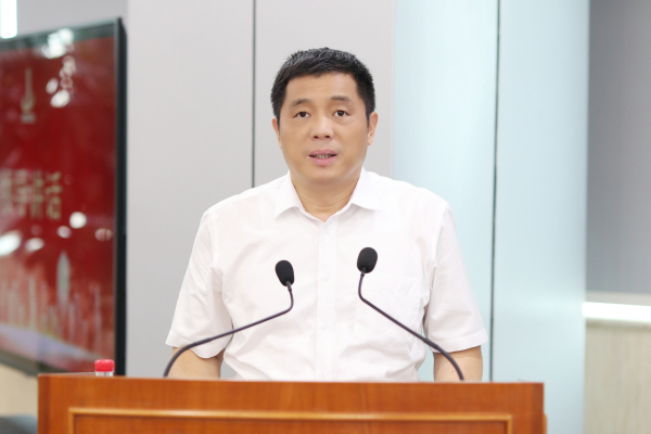 中鋼集團召開(kāi)2024年上半年經(jīng)營(yíng)分析會(huì )