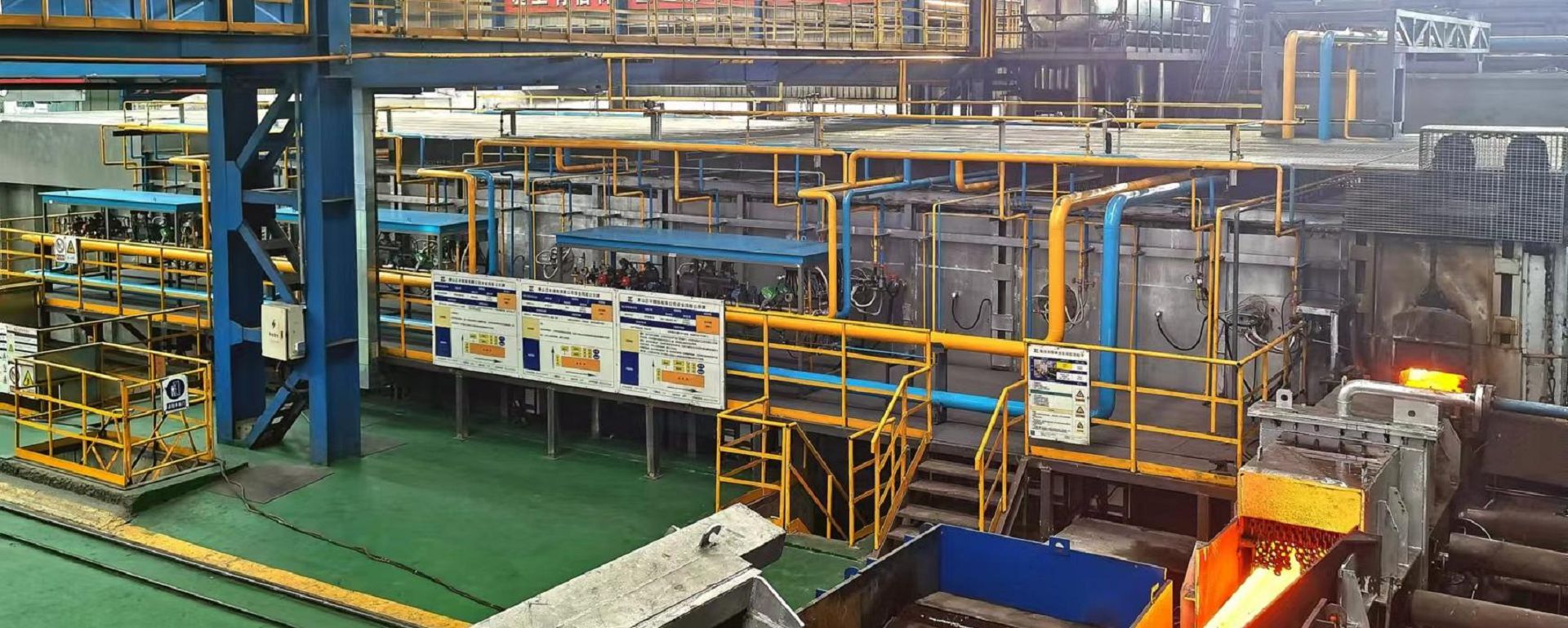 中鋼集團鞍山熱能研究院有限公司 1350287d-18da-4350-b54f-2df451a464ed.jpg